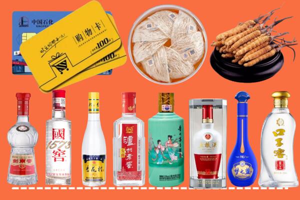 根河市附近名酒回收