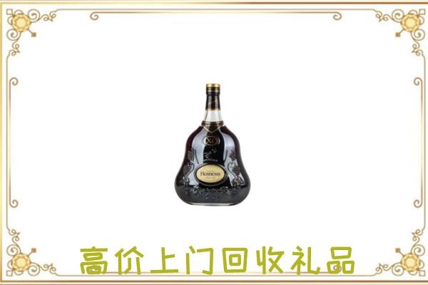 根河市附近回收轩尼诗